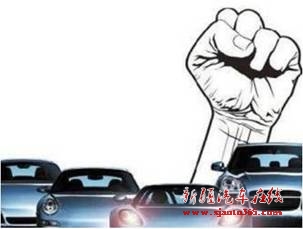 http://img.danews.cc/upload/ajax/20200808/02f944837616508e0d9af1dfae4117d0.png
