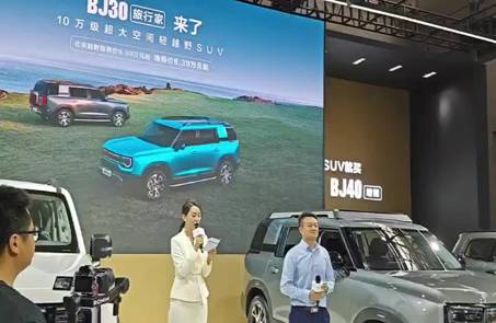 北京汽车BJ30旅行家乌鲁木齐上市，10万级轻越野SUV引关注