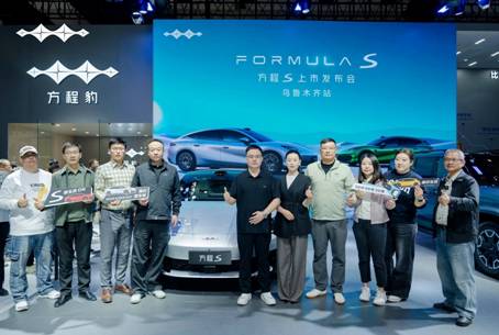 三年磨一题，轿跑新答卷 方程豹方程S乌鲁木齐正式上市