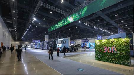 福田汽车2026年一季度商务会召开 锚定一流提速高质量发展步伐