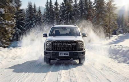 4月11日乌鲁木齐重磅登场！大通皮卡焕新在即，再造皮卡性能新标杆