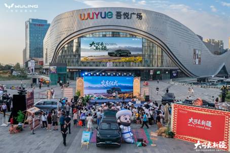 10万级唯一大六座SUV,星光L新疆上市10.98万起